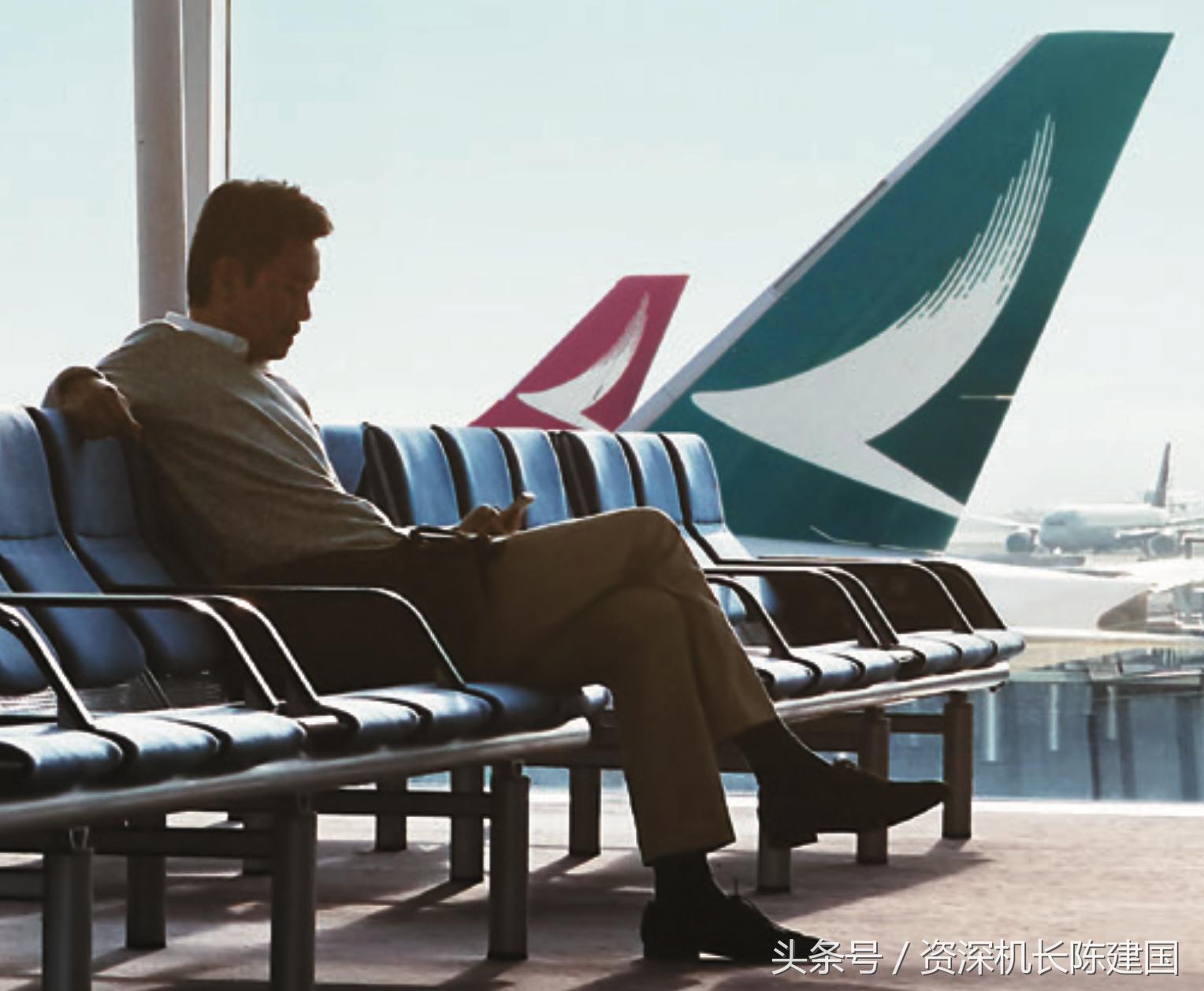 国泰航空空少待遇,国泰航空飞行员工资人民币