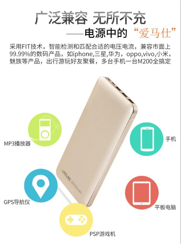 开学季淘宝促销,开学季淘宝有优惠吗