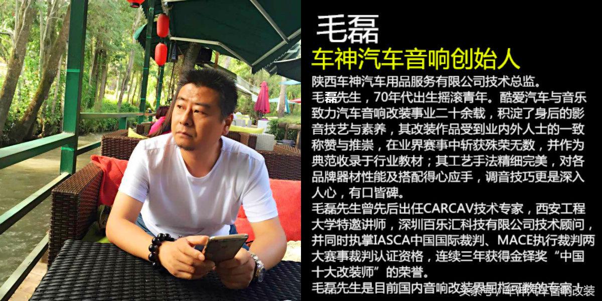 途乐升级19个音响,途乐低配可以无损升级音响吗