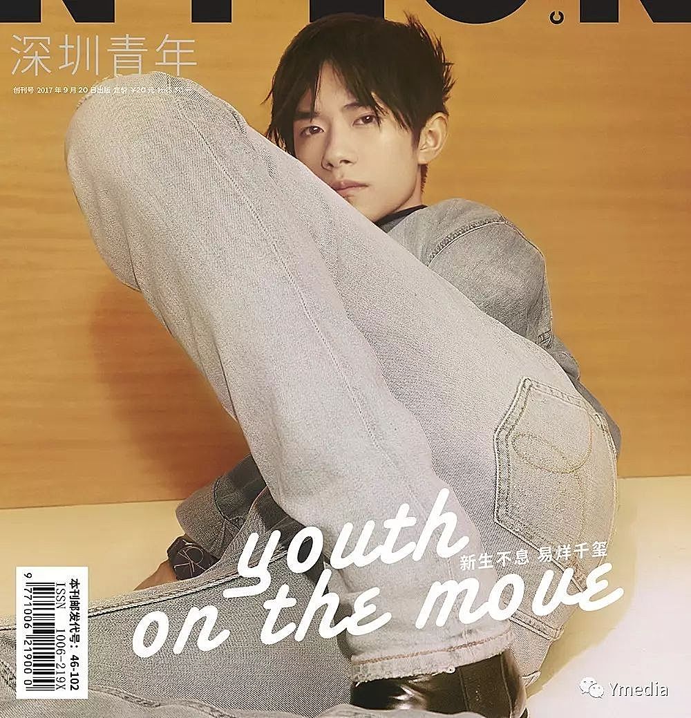 潮流年轻人聚集地酒吧,当代年轻人夜店