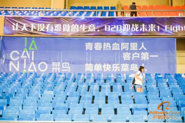 从目前的情况来看阿里巴巴集团,阿里巴巴未来的发展趋势
