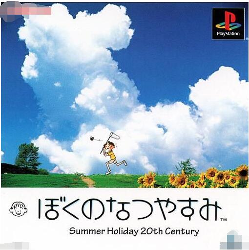 psp最值得玩的50款游戏图文,psp冷门精品游戏盘点