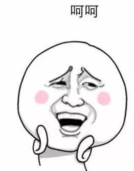 牙缝大的女人漏财吗,牙缝漏财吗