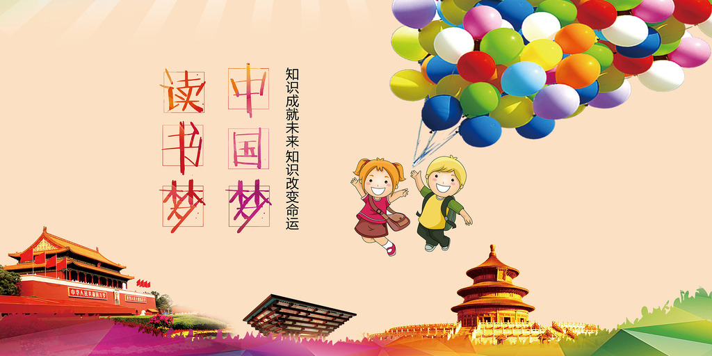 9月8日是国际扫盲日的意义有哪些,9月8号国际扫盲日的意义