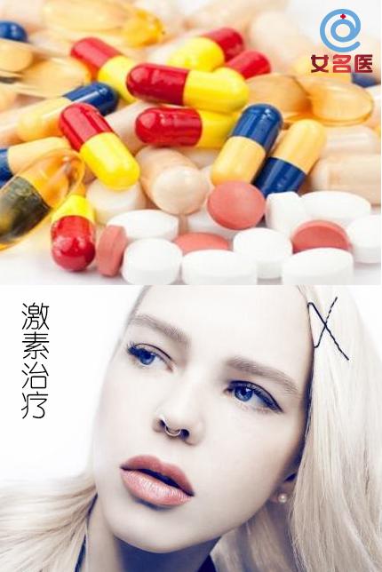 乳癖消治疗乳腺增生效果怎样,乳腺增生疼痛有什么药可治疗