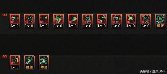 dnf驱魔主流玩法,dnf驱魔超一线吗