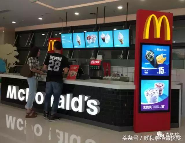 呼和浩特东部大型购物中心,呼和浩特西北购物中心