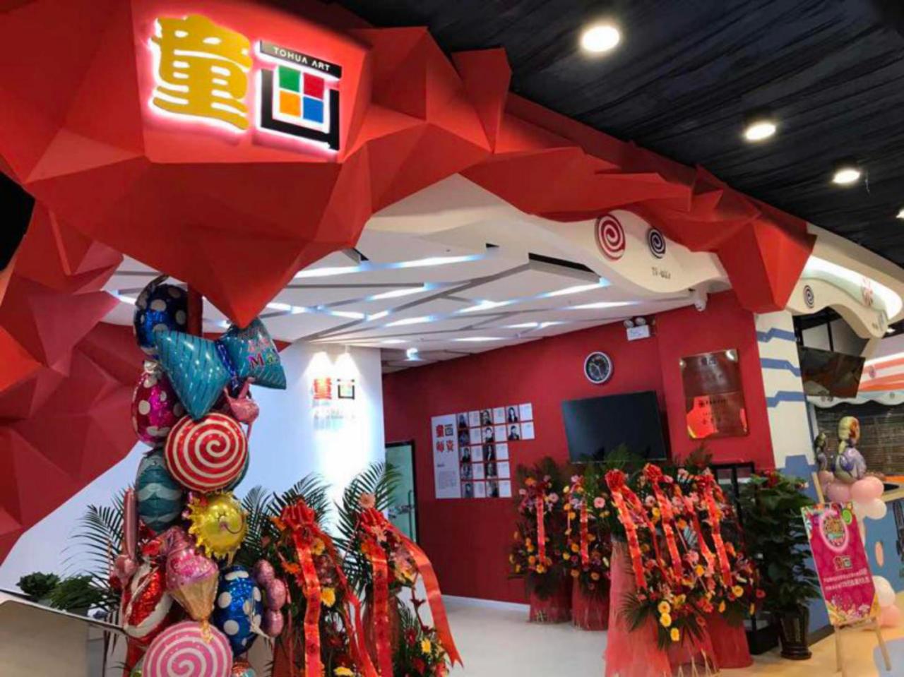 温州龙湾万达广场,新颜新势力,温州生活新主张