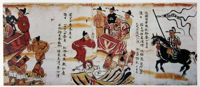 古代人生小孩难产生不出来,古时候分娩难产怎么办