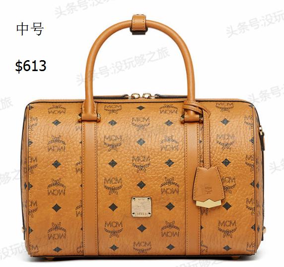 mcm在香港的折扣,mcm免税店版是真的吗