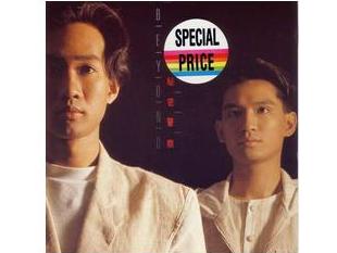 叶世荣怎么看待亚洲鼓王这个称号,叶世荣灰色轨迹架子鼓