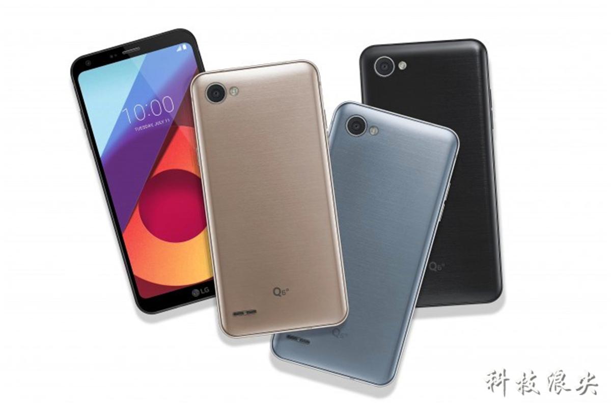 lgq6报价,lgq6屏幕