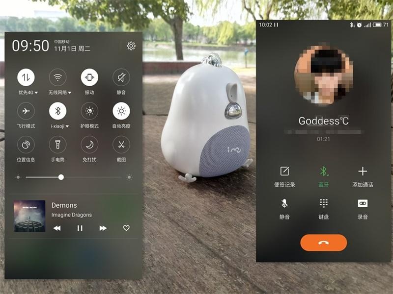 骞诲搷灏忓悏鎷嗚В,骞诲搷灏忓悏