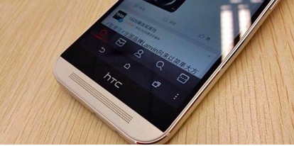 htc没落的过程,htc衰败的原理