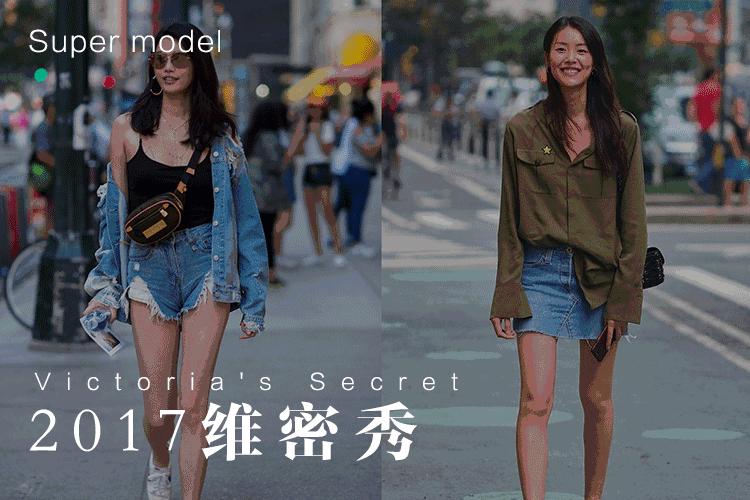 雎晓雯的眼睛为什么那么小,雎晓雯时尚表现力