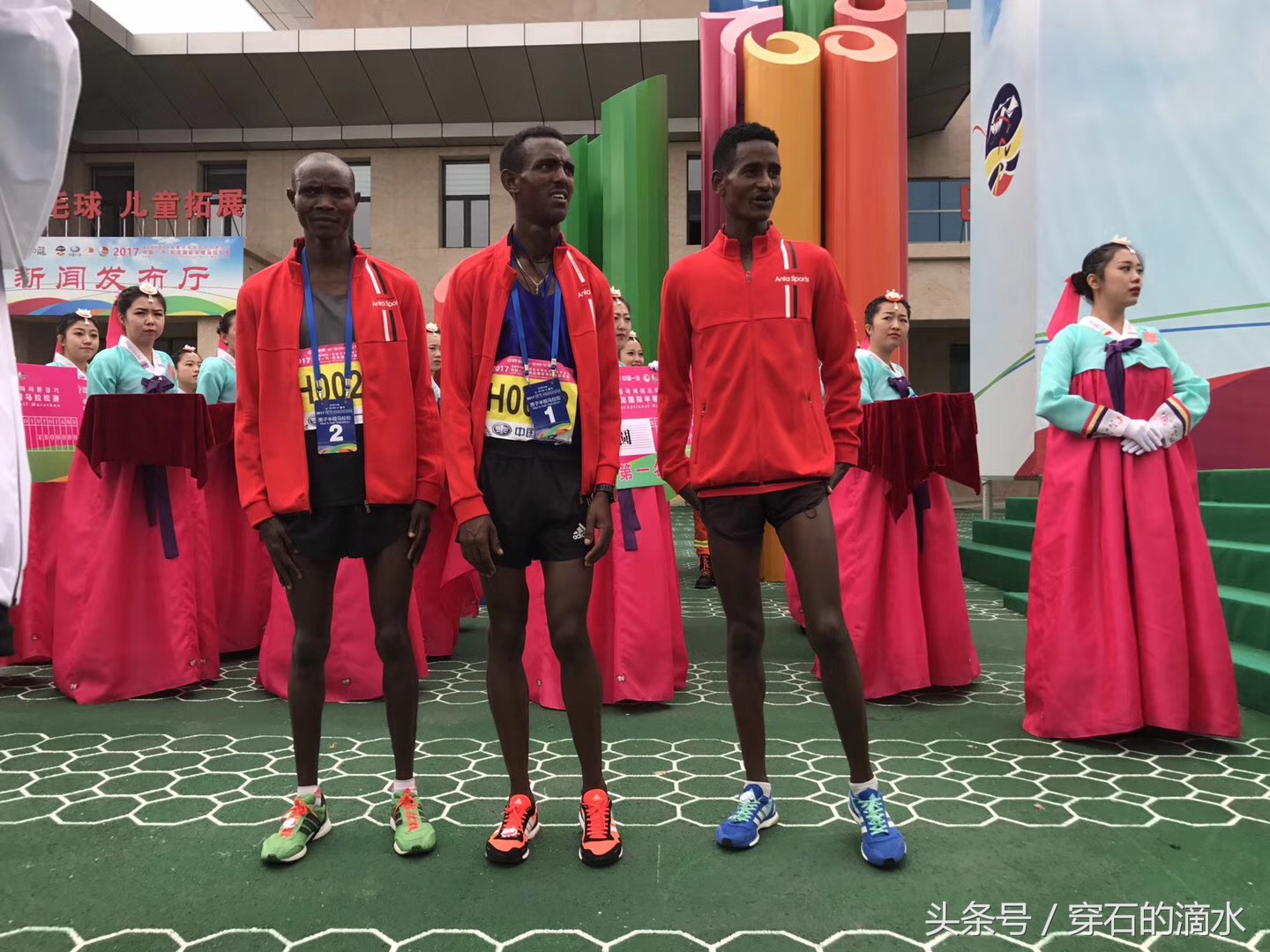 2017和龙国际半程马拉松圆满结束