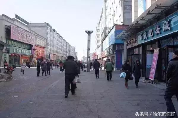 哈尔滨最舒服大厅,哈尔滨哪个区住店便宜