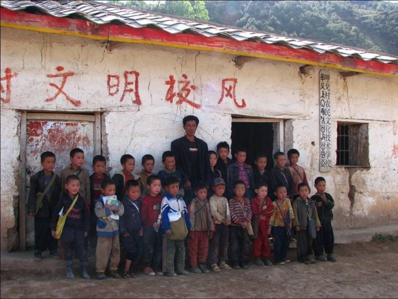 名师怎么评,如何评专家的讲座