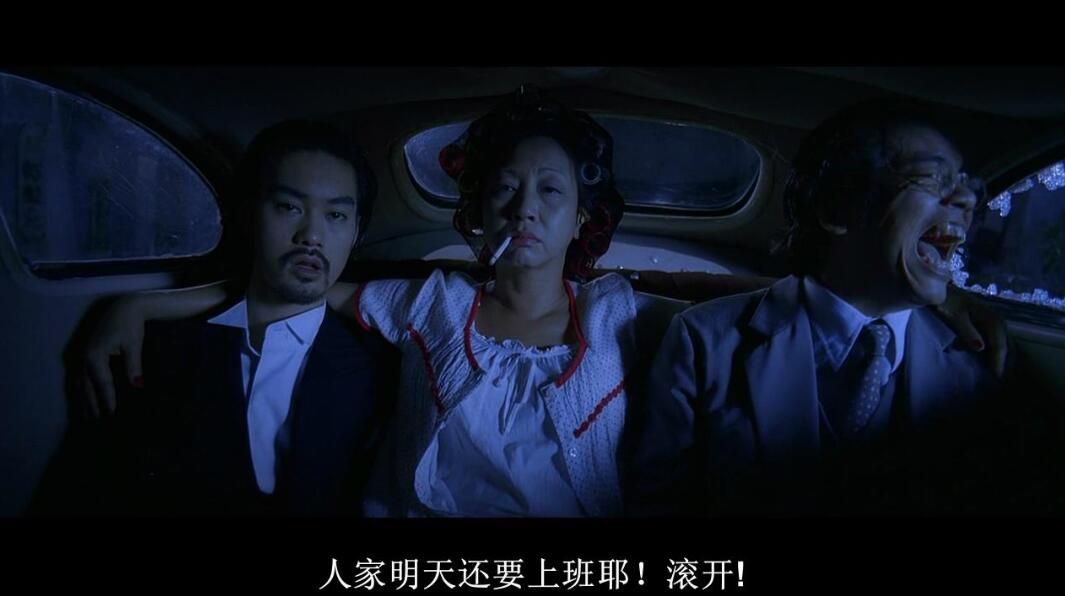 人家明天还要上班呢广东话,人家明天还要上班呢片段原创