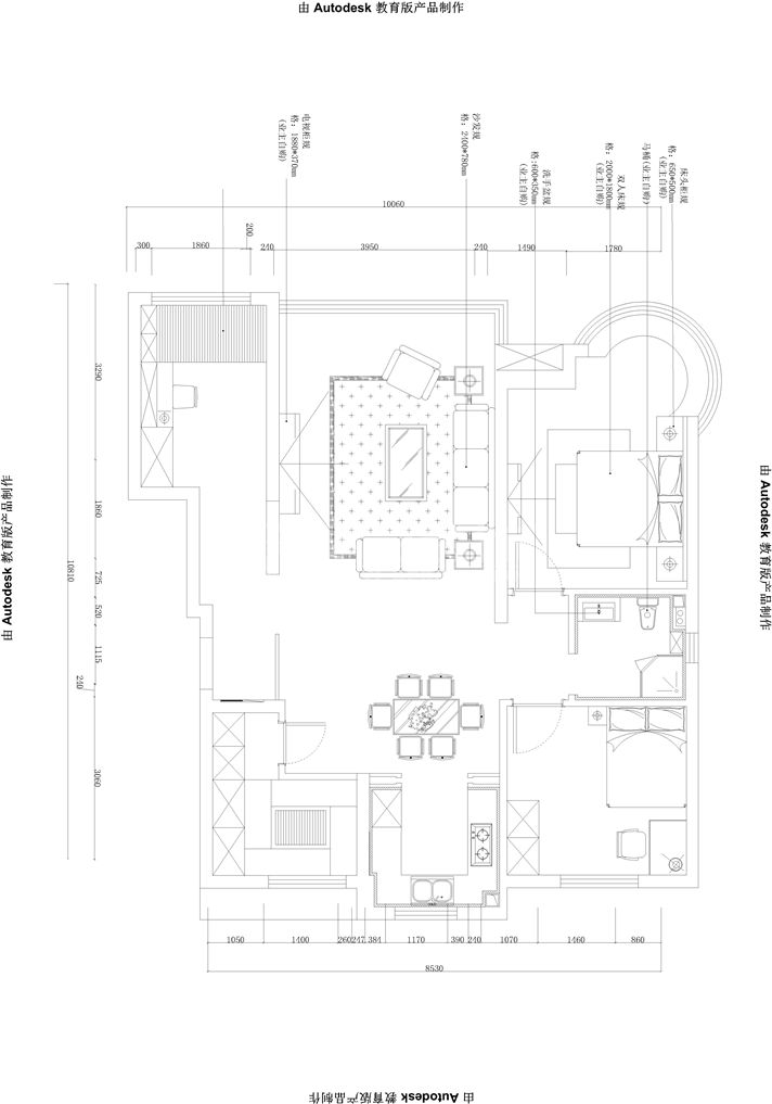 秦皇岛竹海94平两室一厅装修,秦皇岛80平米小户型