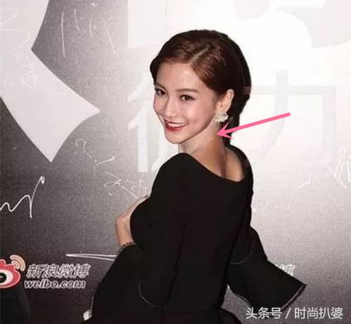 baby星空裙杨幂,baby星空服