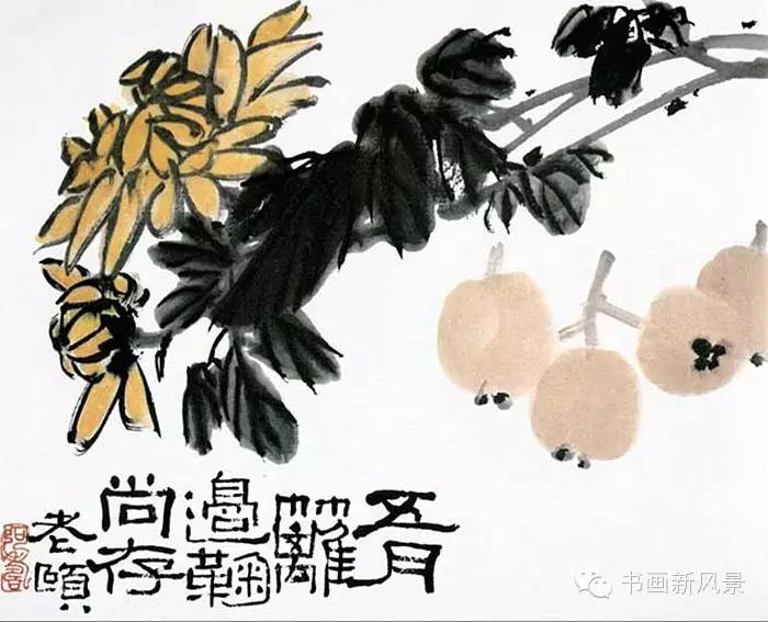 潘天寿画菊,潘天寿画100幅