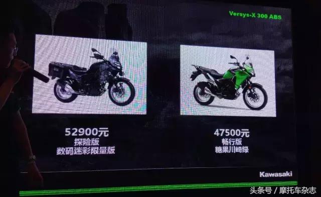 最具性价比的300cc的摩托车,日本进口最便宜adv摩托车