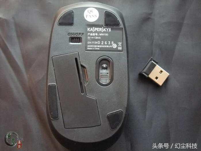 卡巴斯基鼠标,卡巴斯基加强版