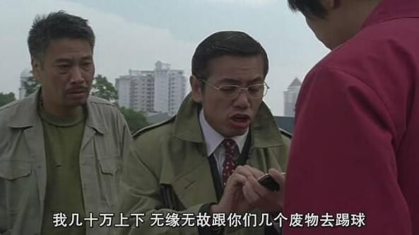 人家明天还要上班呢广东话,人家明天还要上班呢片段原创