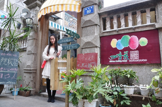 厦门吃喝玩特色,厦门吃喝玩乐烧烤