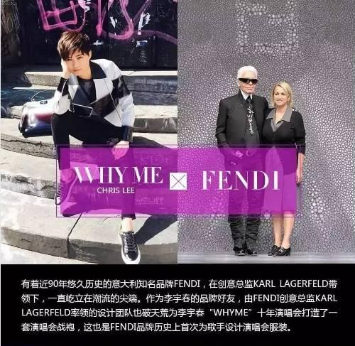 张韶涵刘嘉玲最新消息,张韶涵刘嘉玲吐槽大会