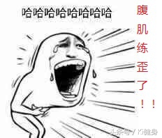 腹直肌及腹直肌分离,腹直肌脐部分离