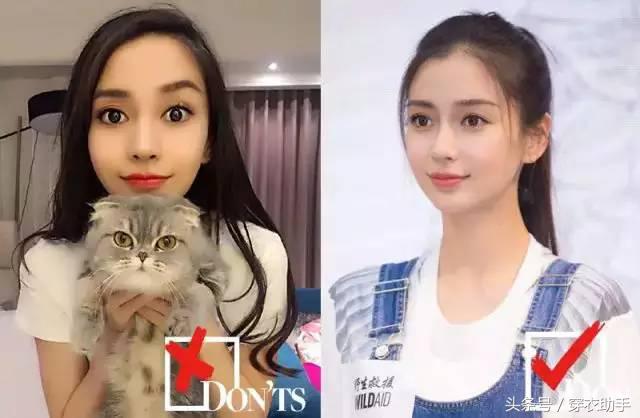 唐嫣没戴美瞳,唐嫣戴美瞳和没戴美瞳的对比照