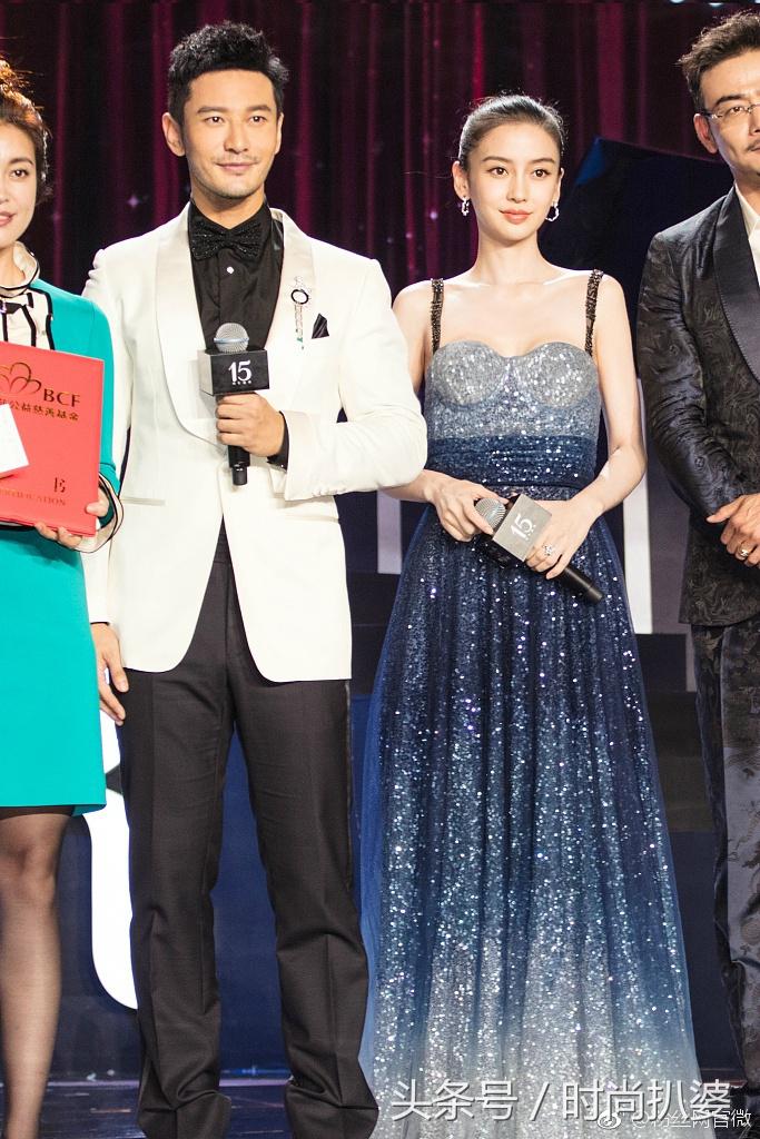 baby星空裙杨幂,baby星空服