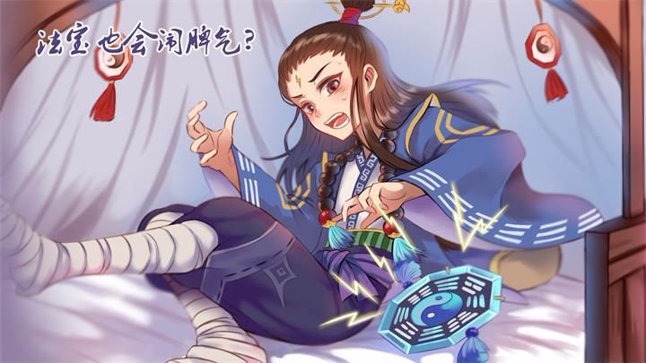 新寻仙怎么充值最划算,寻仙土豪充值300万