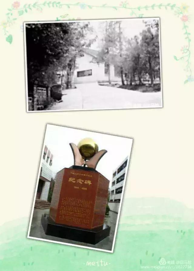 校园爱情青春的气息,校园爱情回忆