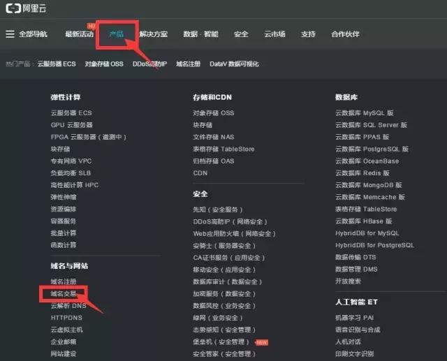 套路哥深度揭秘“电影网站骗*载下**赚佣金”的*赚网**老套路！