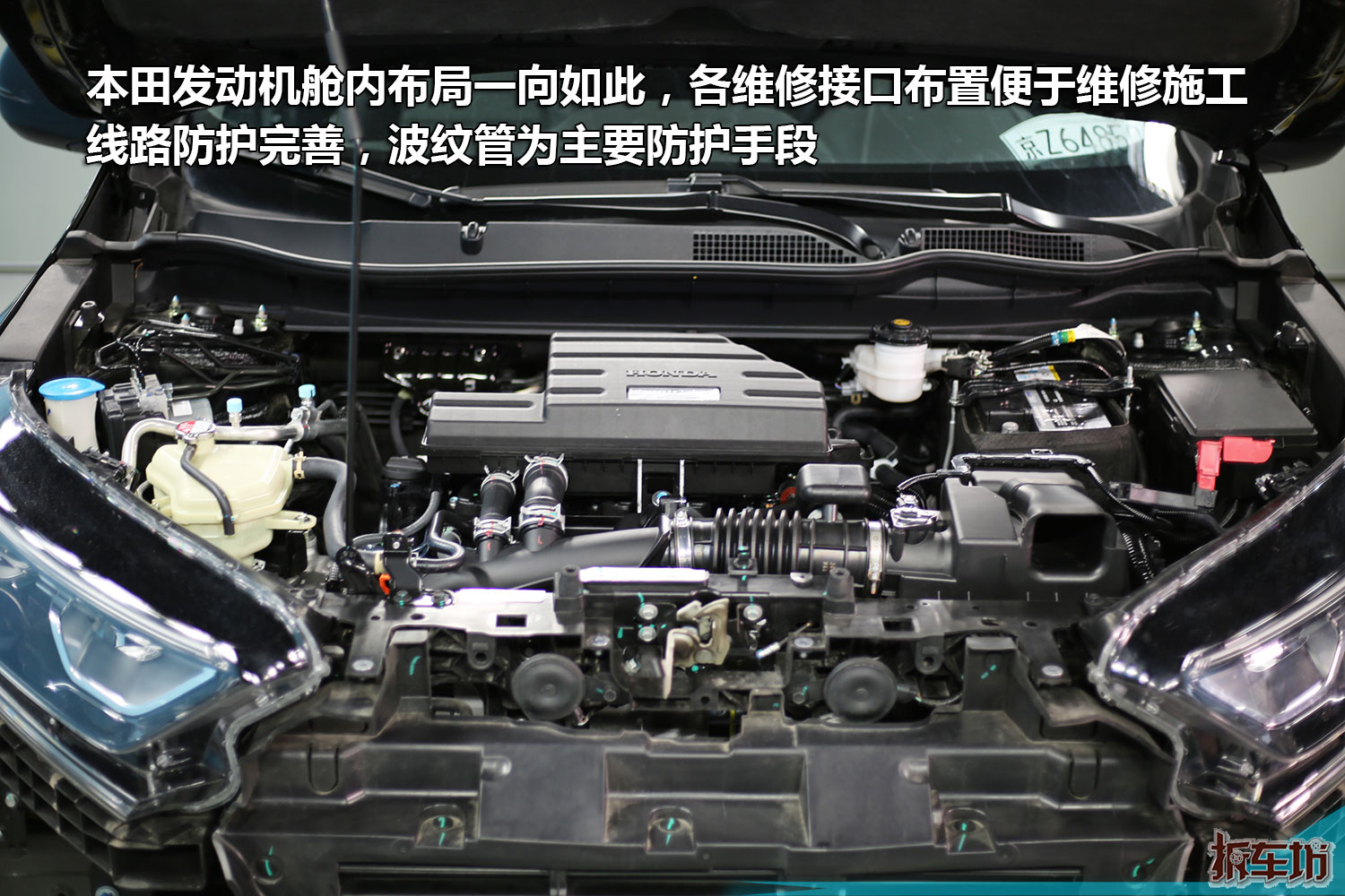 最新款crv拆解,本田cr-v2023款锋尚版有没有减配