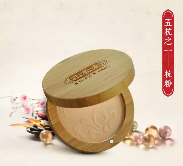 韩国美妆博主pony推荐美容仪,韩国美妆达人pony近期美照合集