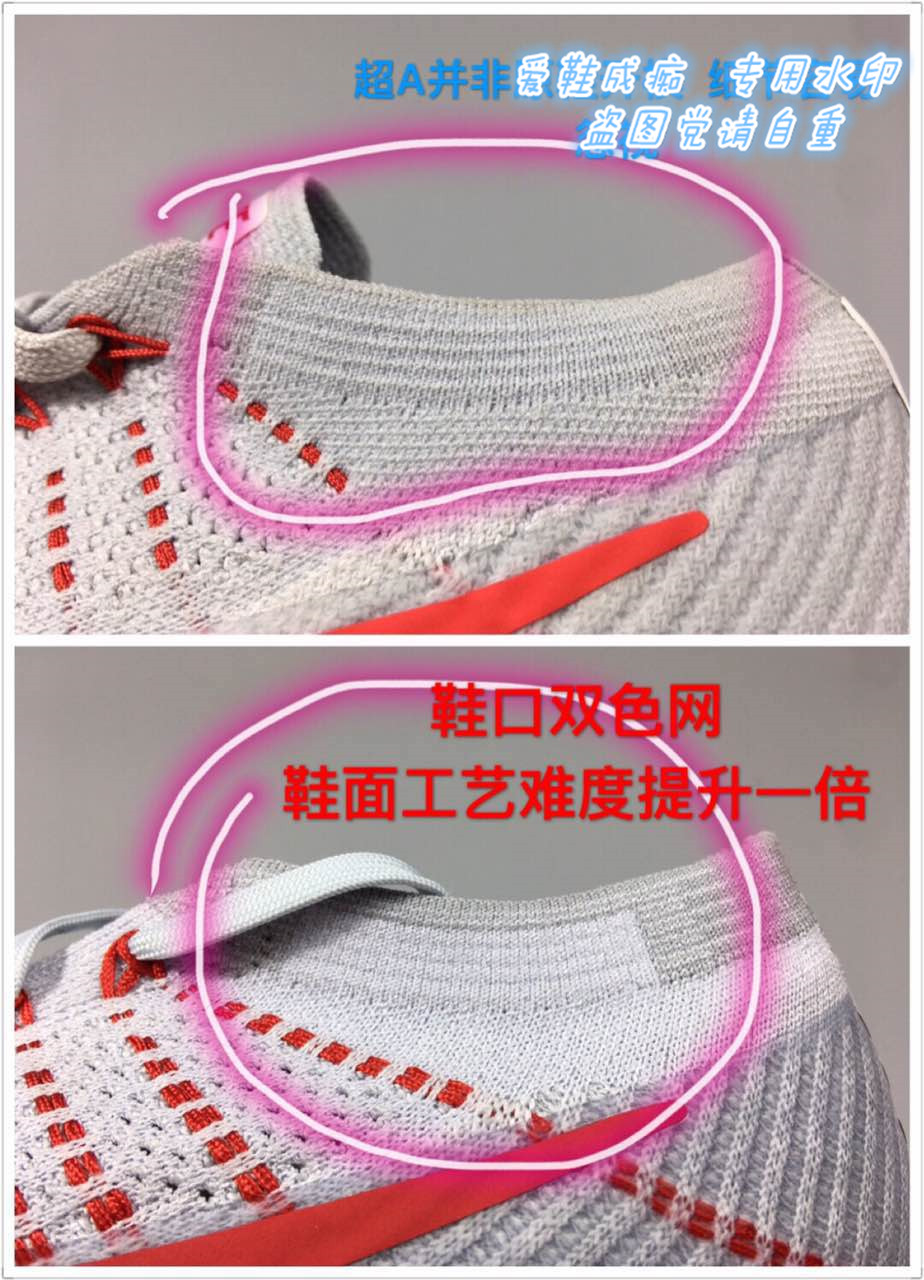 莆田仿的最好的鞋,莆田鞋最稳的两家