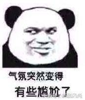 银魂第2季在线免费观看,镇魂街银魂