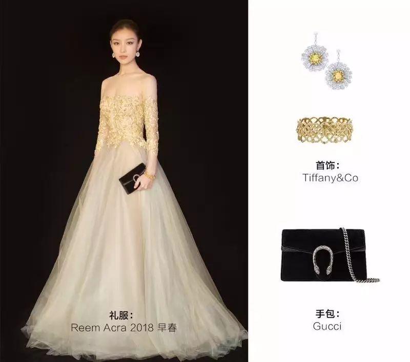 黄晓明baby倪妮井柏然,井柏然倪妮赵丽颖同台过吗