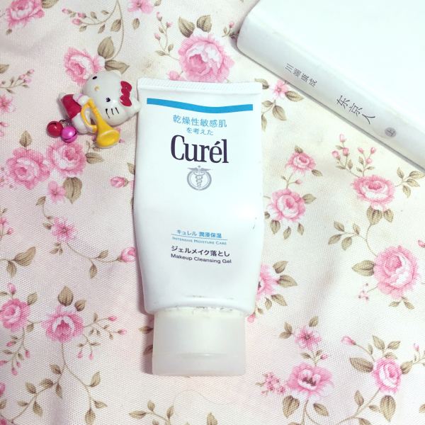 18岁护肤品化妆品推荐,生活费1500护肤品