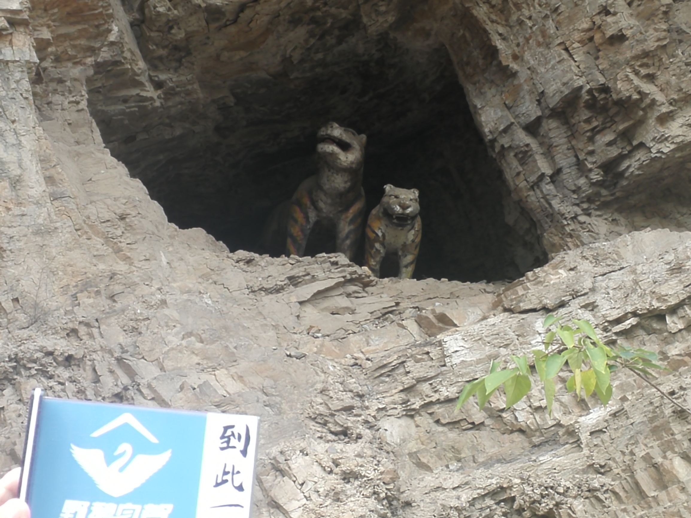 燕京八景有什么景点,燕京八景玉泉山
