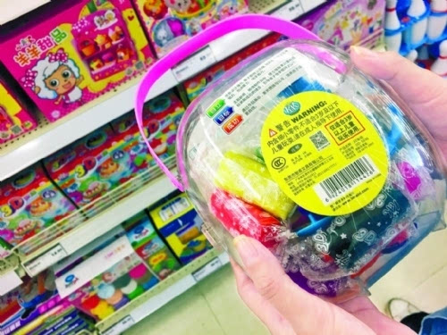 玩彩泥中毒症状,玩彩泥玩中毒了怎么办