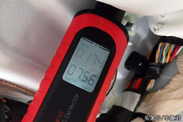 汽车黑心棉有甲醛吗,车为什么用黑心隔音棉