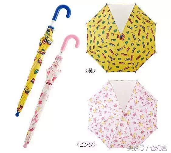 可爱儿童雨伞雨衣推荐,儿童雨伞雨鞋