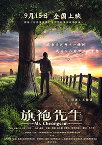 猩球崛起回顾,猩球崛起1到3全部一口气看完