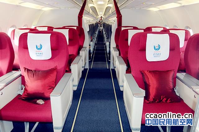 红土航空简介,红土航空成立