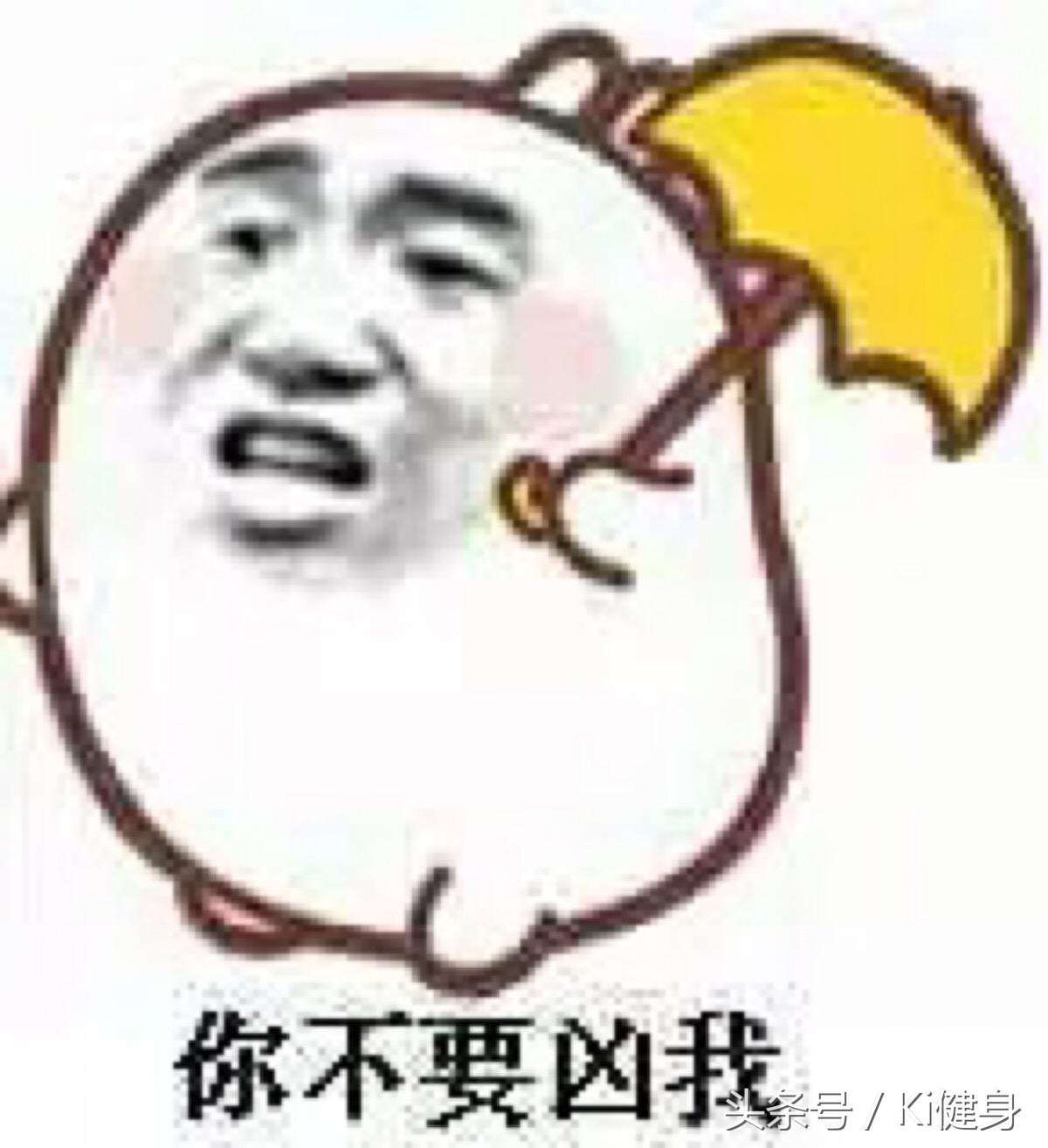 腹直肌上部分离,腹直肌及腹直肌分离